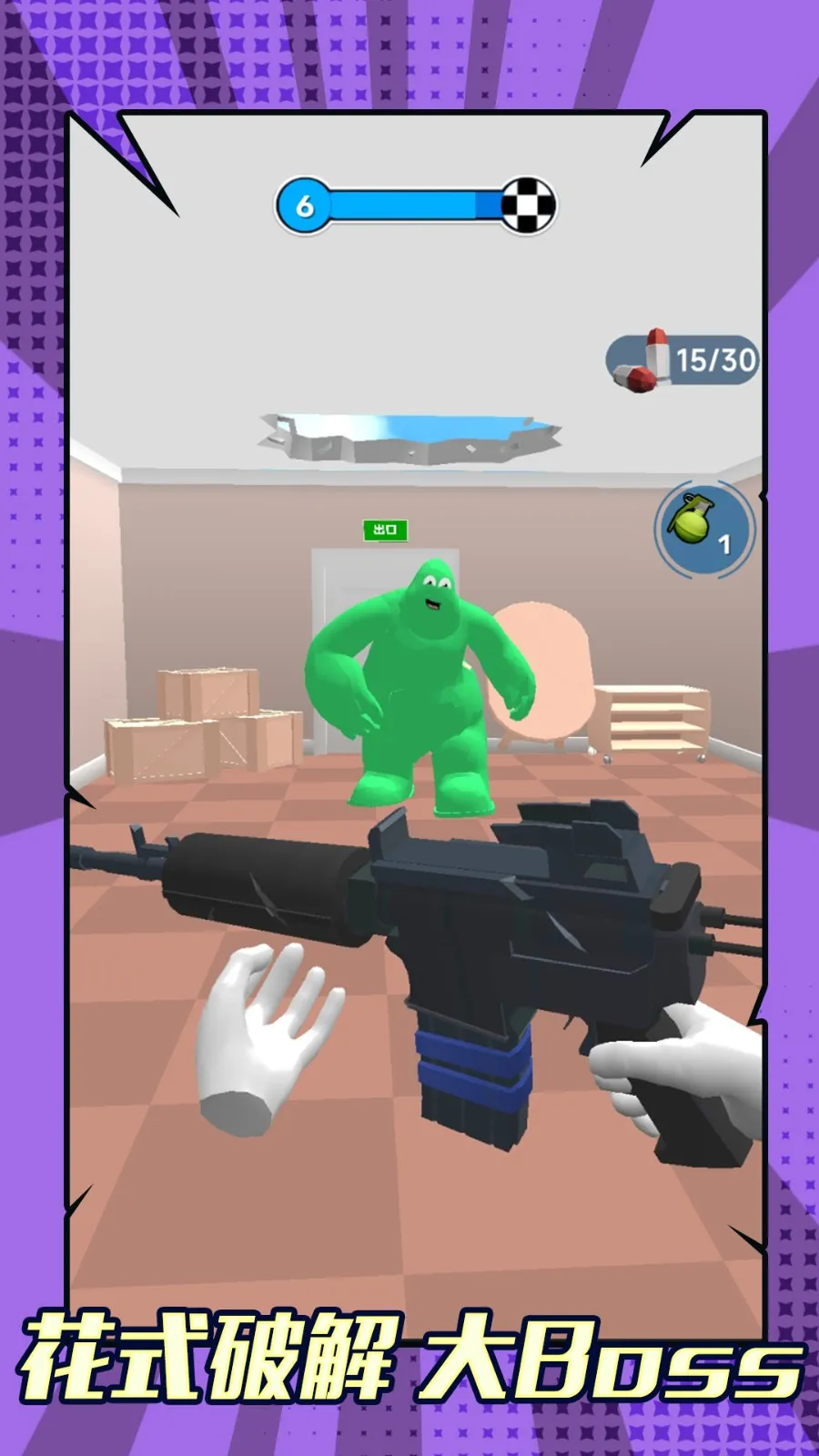 ɥʬϮ��v1.0.0 ��׿���ͼ