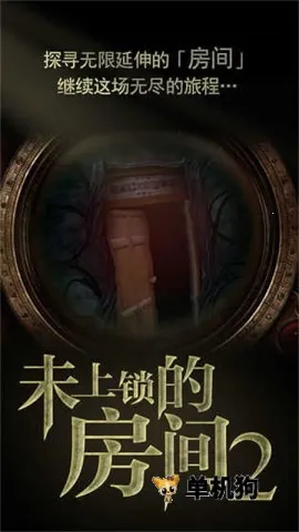 δ�����ķ���2