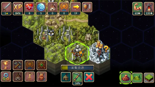 ����һ�غ�2026�ٷ�����v1.1.0 ��Ѱ��ͼ