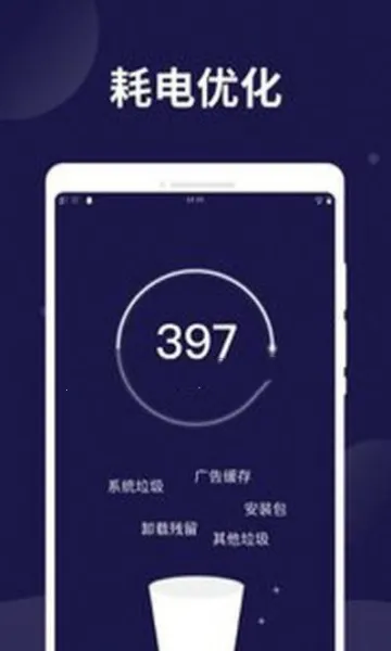 ��ر�����ʿ2026�ٷ����°汾v1.0.0 ��׿���ͼ