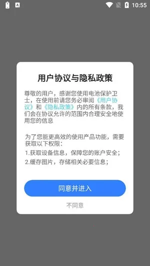 ��ر�����ʿ2026�ٷ����°汾