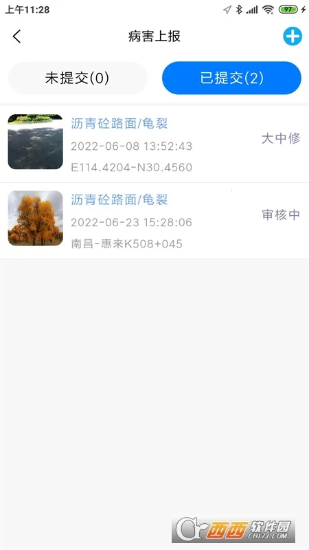 ��Զ��·����v1.1.0 �ֻ����ͼ