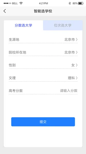 ��ѧè�߿�v3.4 ��Ѱ��ͼ