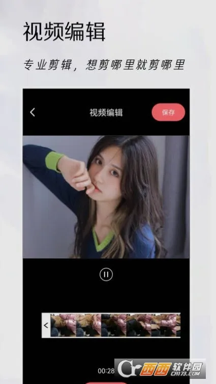 ʵʱ���2026���°汾