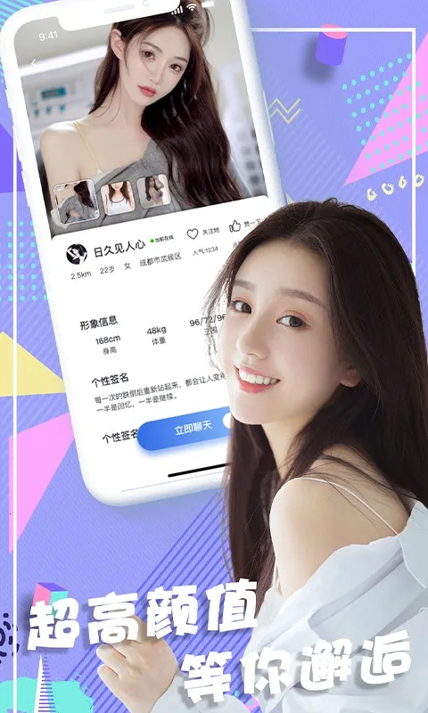 ����v1.1.1 ��Ѱ��ͼ