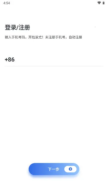 ����v1.1.1 ��Ѱ��ͼ