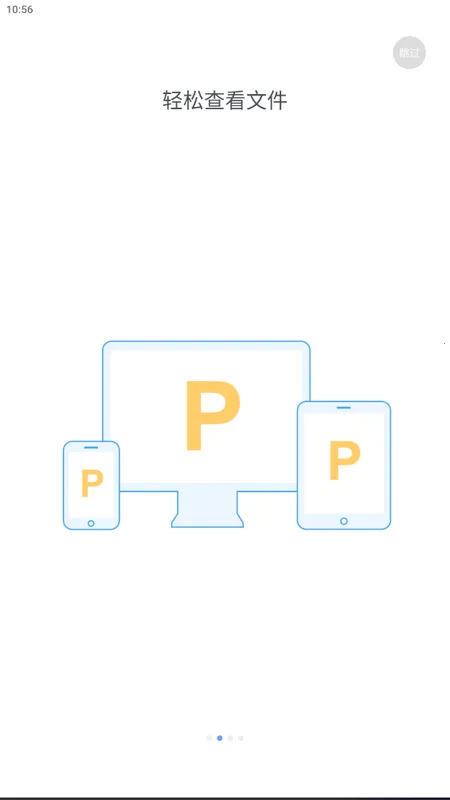 �ǻ�ҽ��v3.12.23 ��Ѱ��ͼ