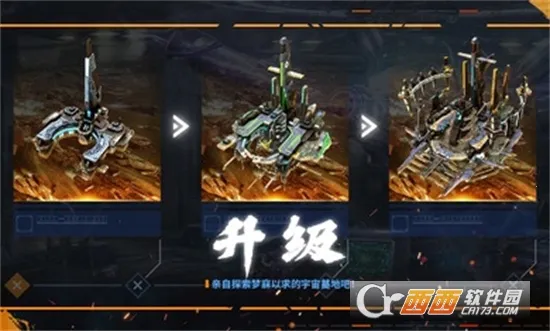 ��������v1.2.5 ��׿���ͼ