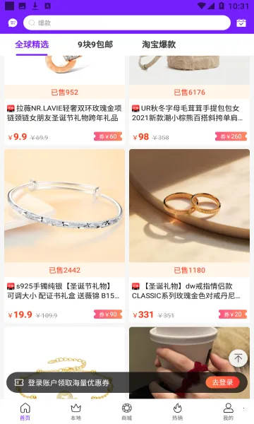 �ۿ���v1.1.5 �ٷ������ͼ