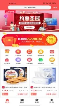 �ۿ���v1.1.5 �ٷ������ͼ