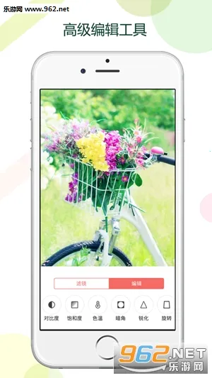 Ǽ�Ĵ�ʦv0.1.3 �ٷ������ͼ