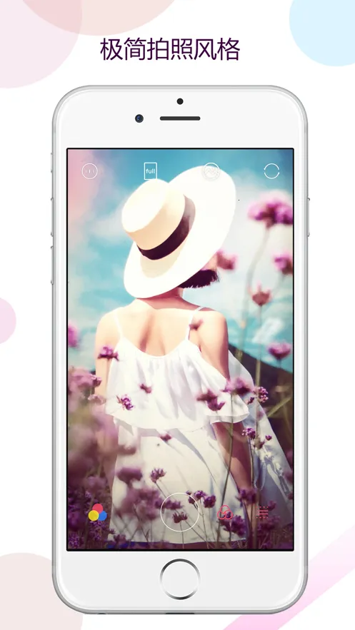 Ǽ�Ĵ�ʦv0.1.3 �ٷ������ͼ