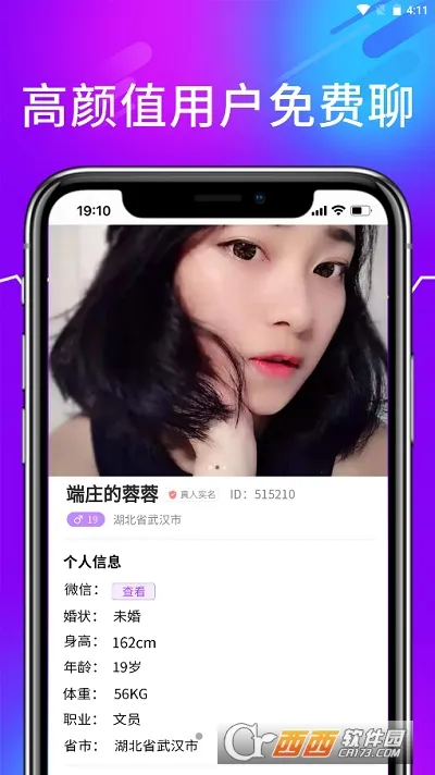 ���Ľ���