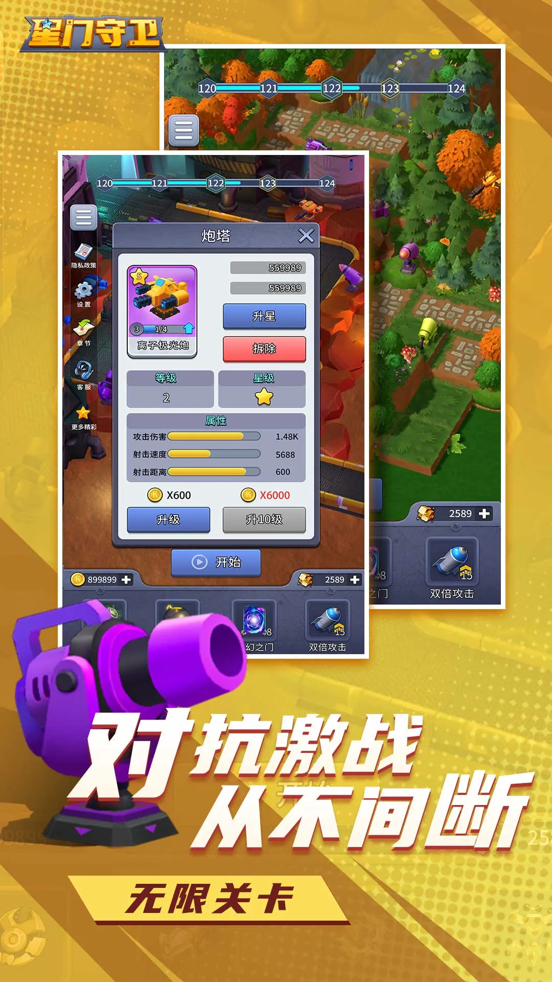 ��������v1.0.0 �ٷ������ͼ
