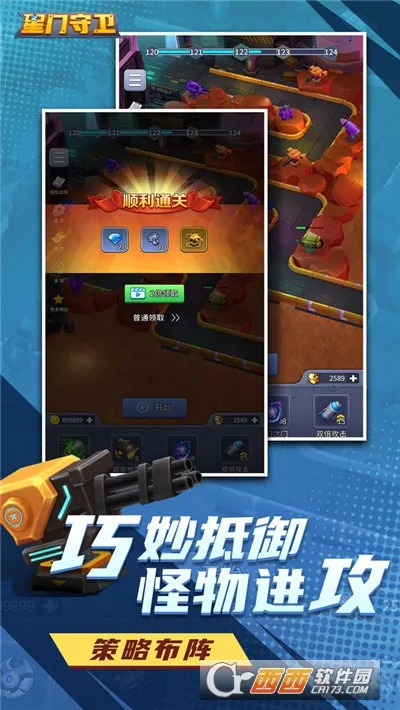 ��������v1.0.0 �ٷ������ͼ