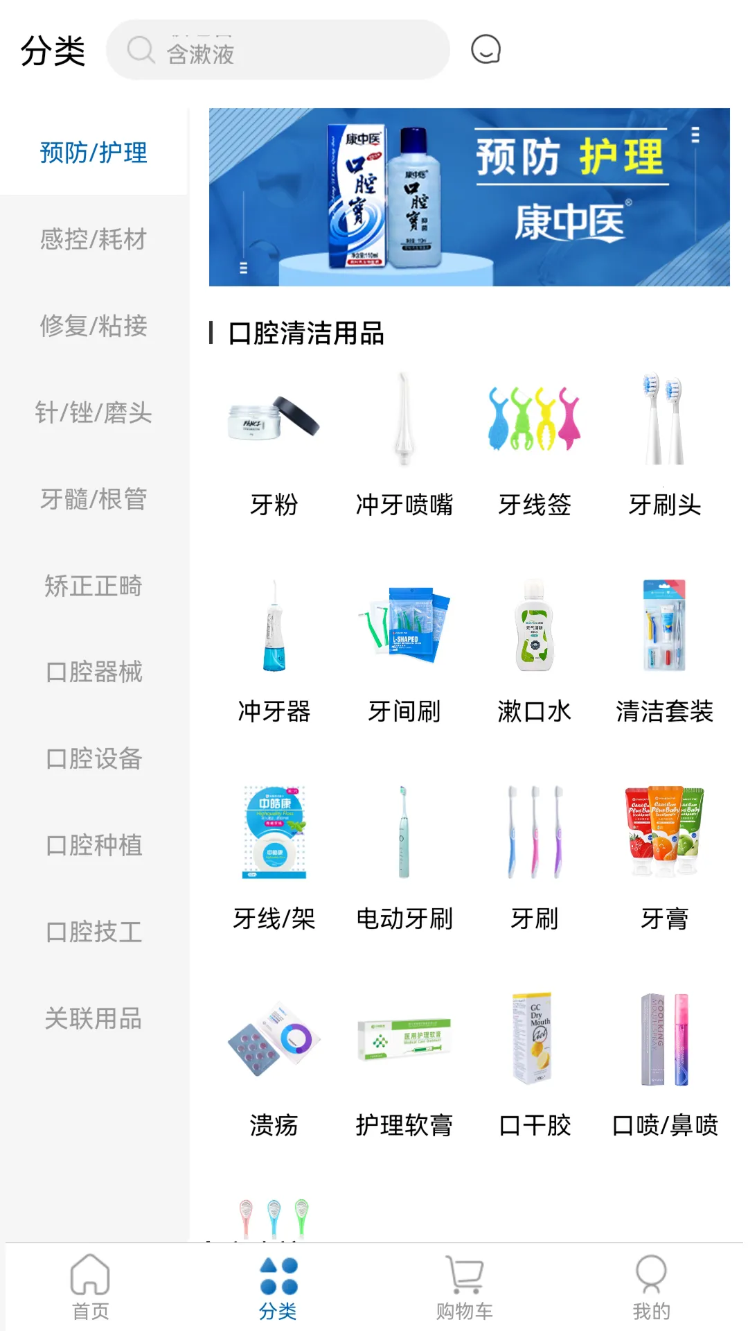 ��������v2.9.1 �ٷ������ͼ