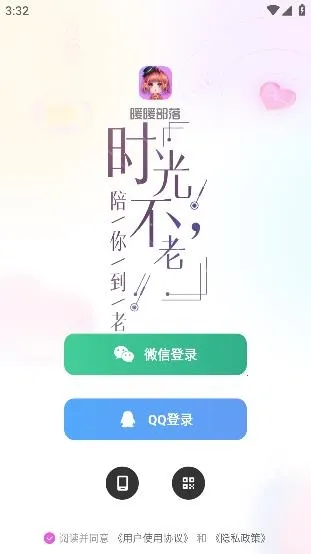 ůů���������ֻ���