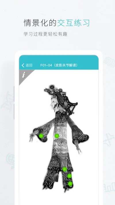 �ƽ̲�2026���°汾v3.12.51 �ֻ����ͼ