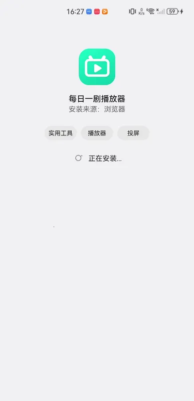 星空视频剪辑 星空视频剪辑