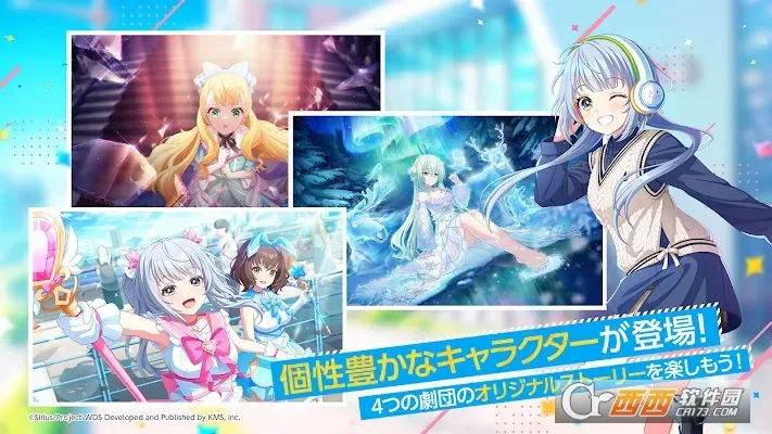 World Dai Star����������2026���°汾v2.17.2 ��׿���ͼ