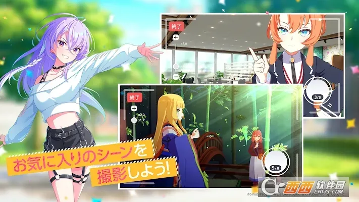 World Dai Star����������2026���°汾v2.17.2 ��׿���ͼ