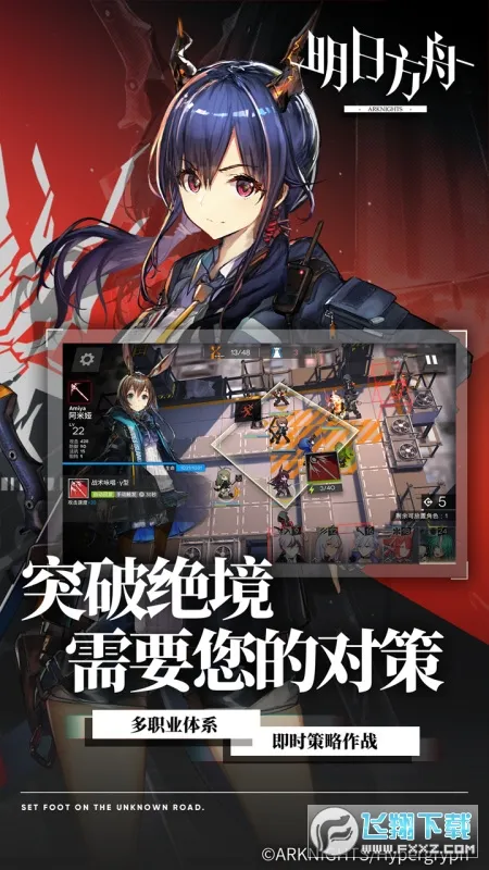 ���շ��ۺ���2026�ٷ����°汾v31.5.80 �ٷ������ͼ