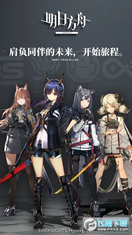 ���շ��ۺ���2026�ٷ����°汾v31.5.80 �ٷ������ͼ