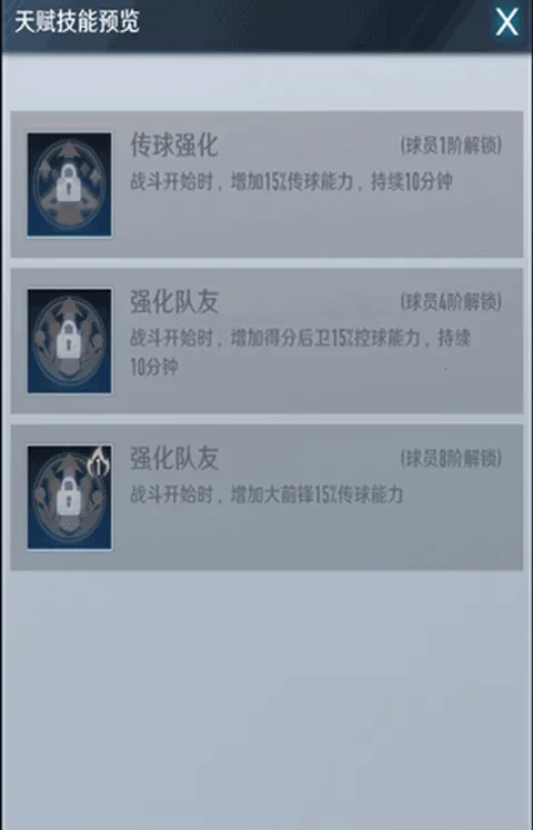 ��ְ��ȫ���Ը�2026���ذ�װ