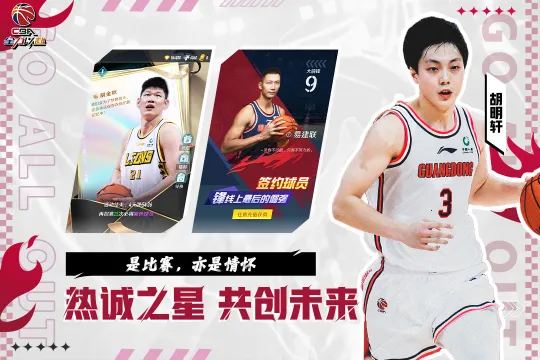 ��ְ��ȫ���Ը�2026���ذ�װv2.32.06 �ٷ������ͼ