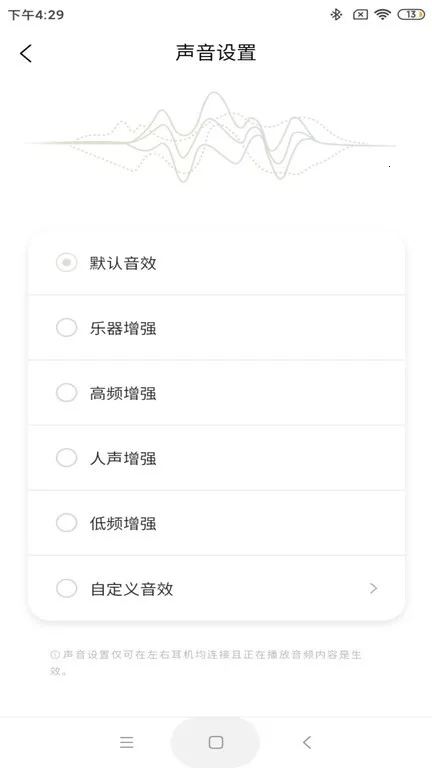 TANCHJIM��׿���ֻ���v2.4.1 �ٷ������ͼ