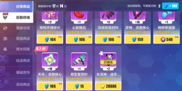 ����3����