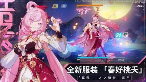 ����3����v8.3.0 ��׿���ͼ