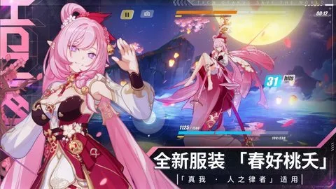 ����3����v8.3.0 ��׿���ͼ