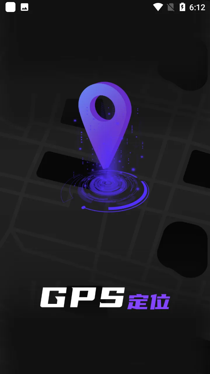 GPSȫ�ܹ����������ֻ���v2.9.6 ��Ѱ��ͼ