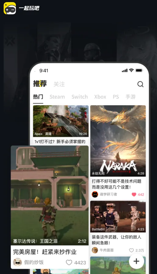 һ�����v2.7.9 �ٷ������ͼ