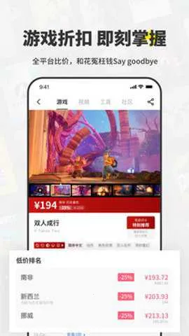 һ�����v2.7.9 �ٷ������ͼ