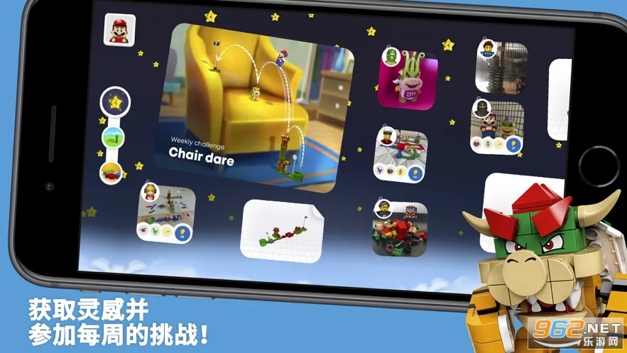 LEGO Super Mariov2.11.2 �ֻ����ͼ