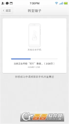 ת������v1.0.0.beta ��Ѱ��ͼ