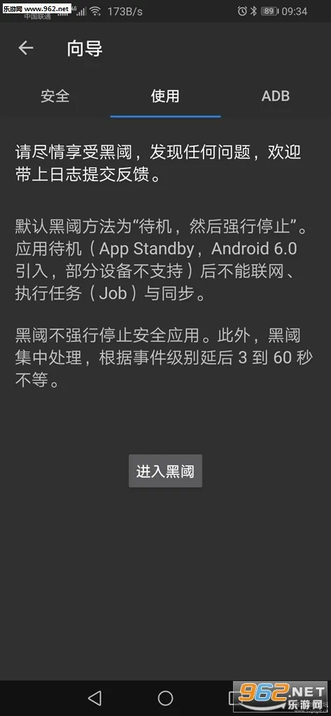 �ڷ�2026�ٷ�����v4.2.29.1 ��׿���ͼ