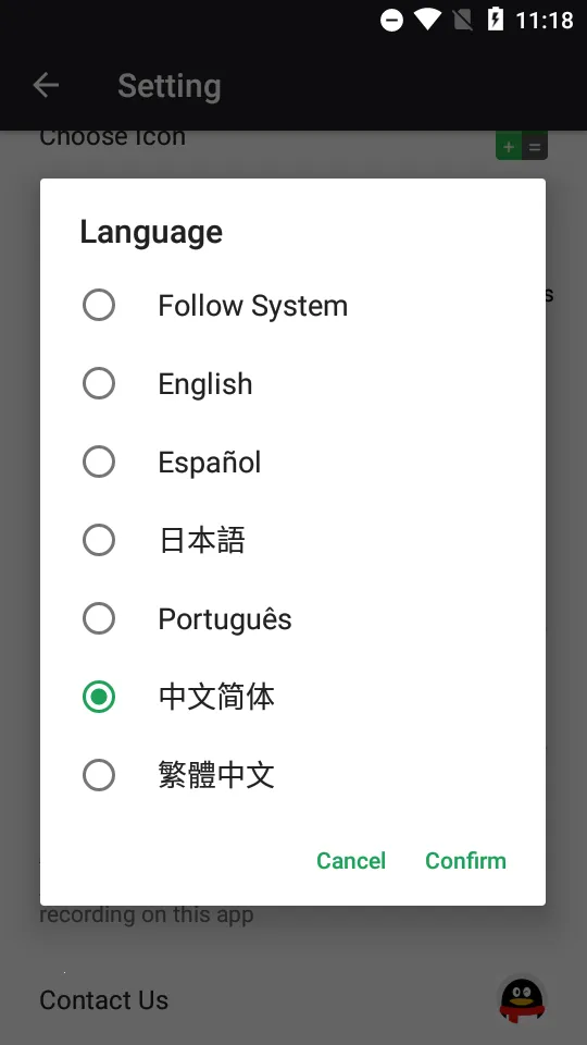 ���������������ֻ���v1.2.3.2 ��Ѱ��ͼ