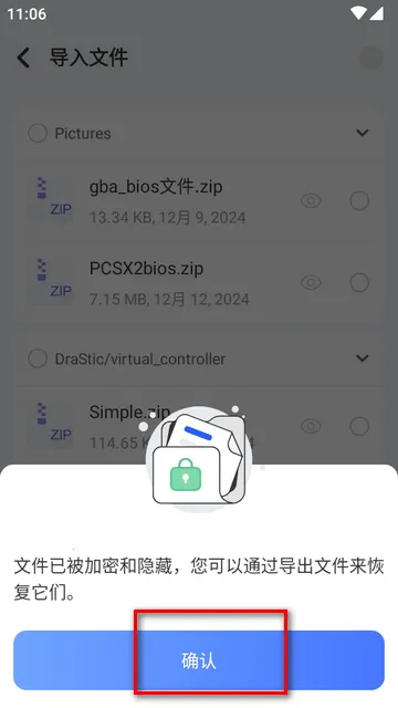 ������������