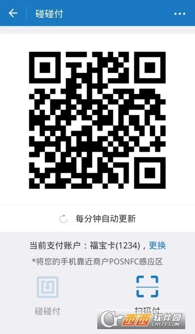 �����������ֻ���v2.67.0816 �ֻ����ͼ