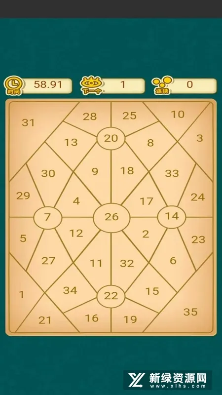 ��һ������2026�ٷ����°汾