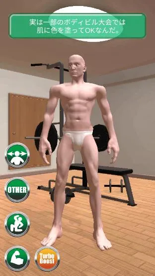 Macho Go Go Gov1.19 ��Ѱ��ͼ