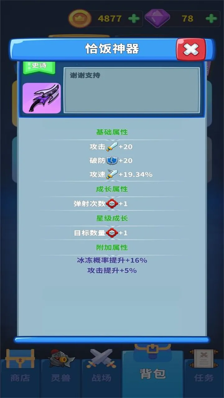 ������������v0.6.1 ��Ѱ��ͼ