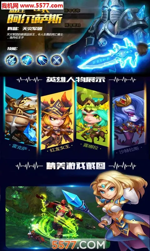 ����֩����v0.0.9 �ֻ����ͼ