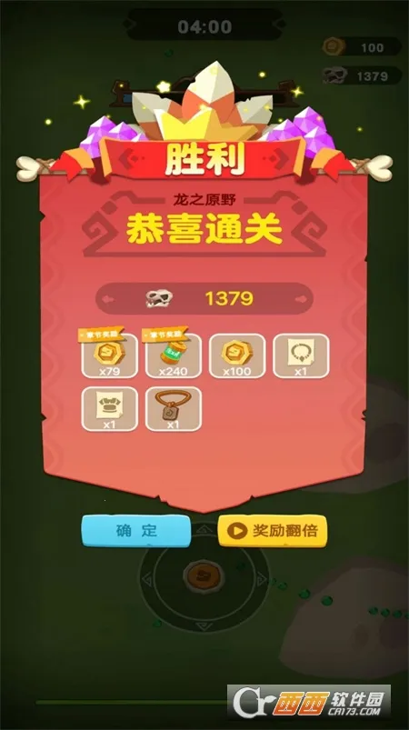 �����˴���սv1 ��Ѱ��ͼ