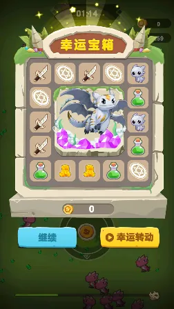 �����˴���ս