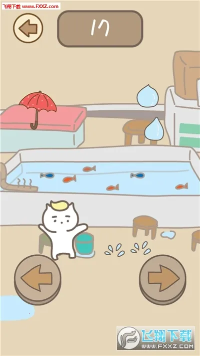 ����è��°�׿���ֻ���v1.07 ��׿���ͼ