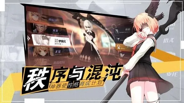 ʮ�������v0.8.1 �ֻ����ͼ